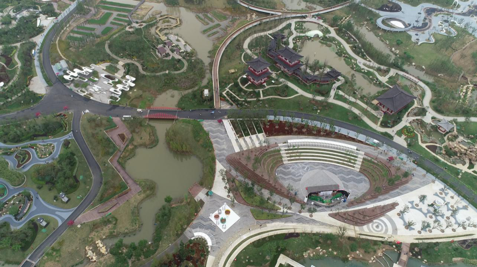 儀征市棗林灣生態(tài)園