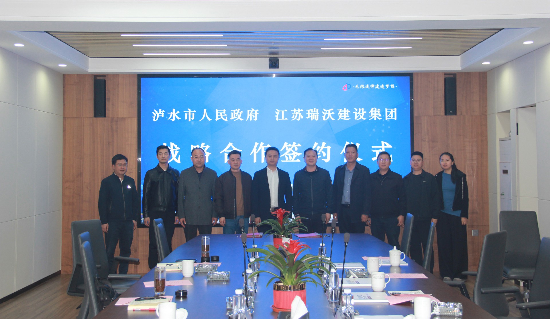 1741835168560689.jpg IMG_5494.JPG