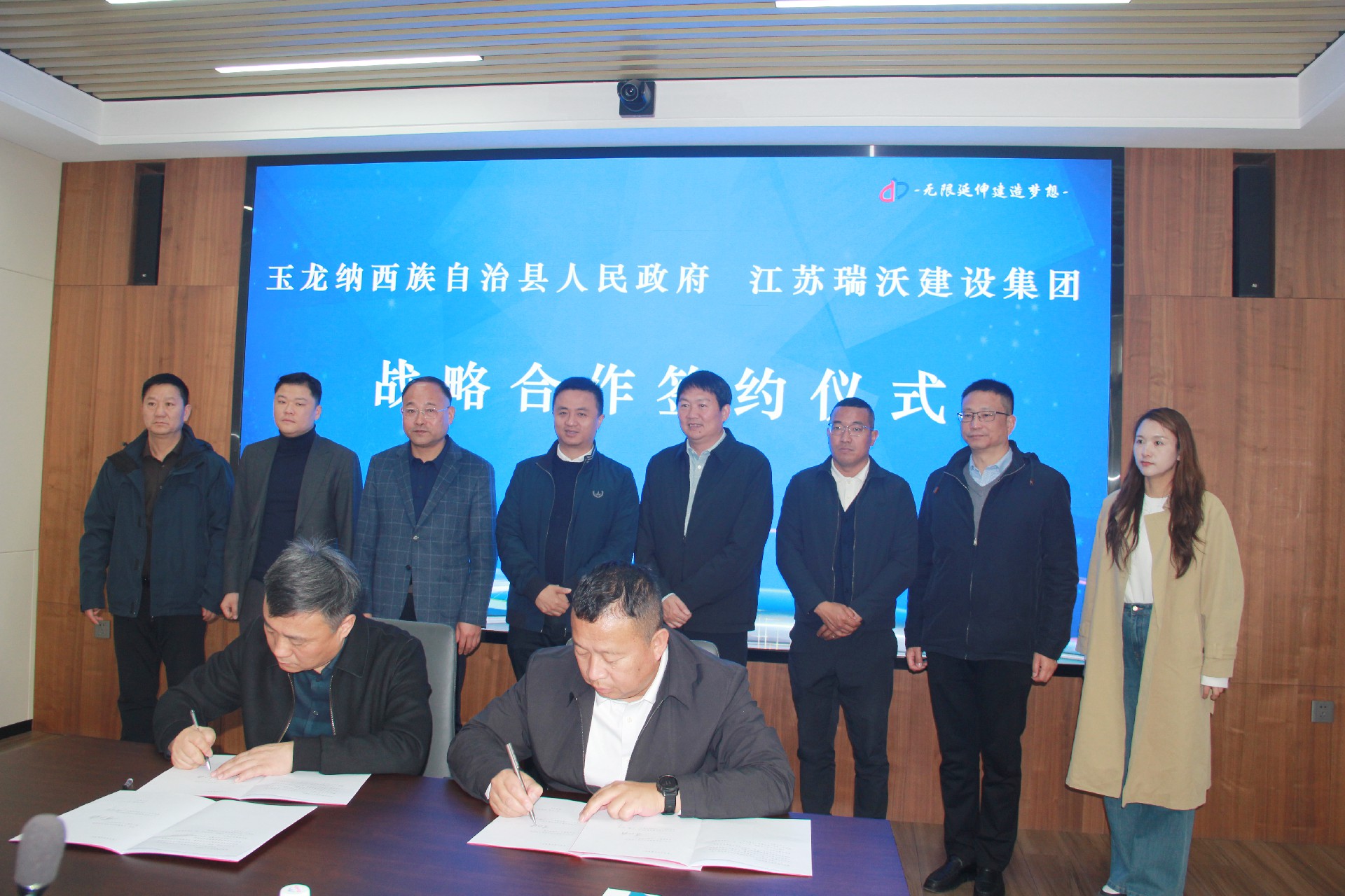 1743400041797117.jpg IMG_5839.JPG