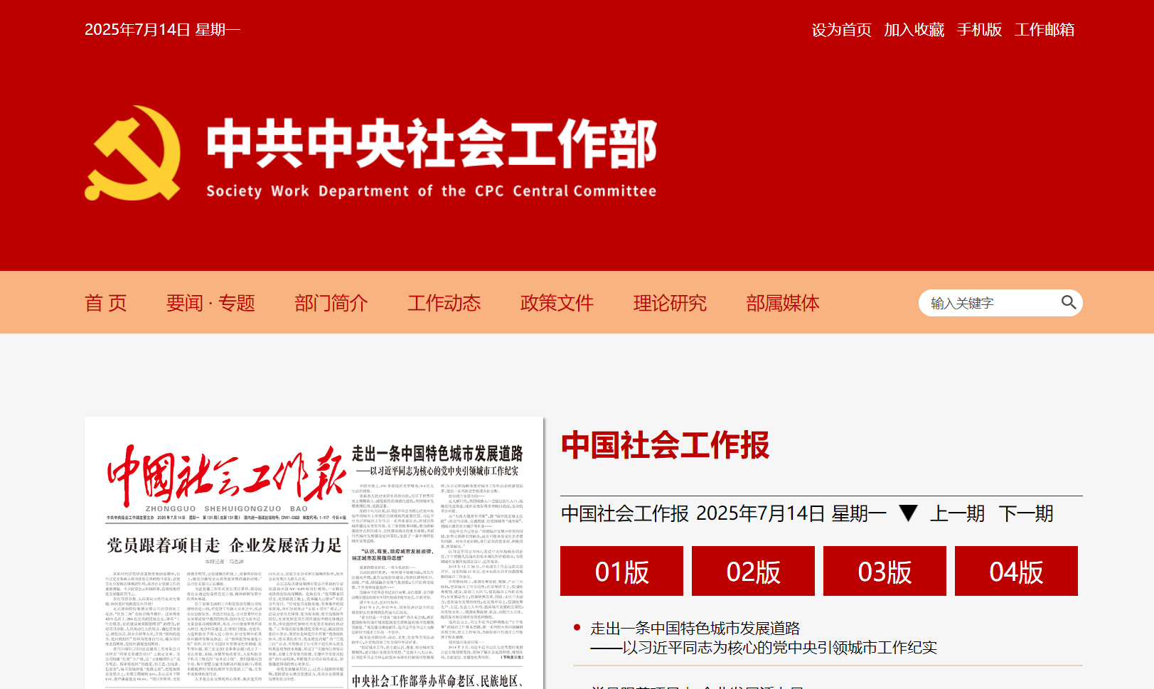 1752484074121154.png e838d6b565618f7bdd6a02f8660cd7b.png